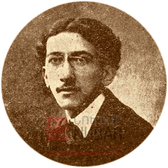 Hampartzoum Hampartzoumian 1890-1915